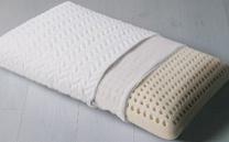Almohada Látex 